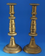 Brass vintage Victorian