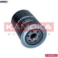 OIL FILTER F128601 FOR MITSUBISHI PAJERO/II/IV/Van/III/Canvas/Top/CLASSIC  VW