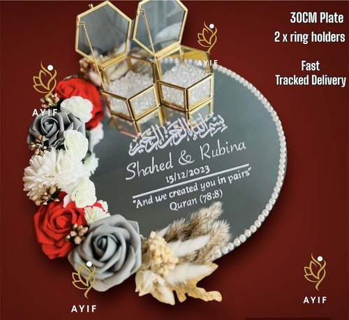30cm personalised nikah - personalised,