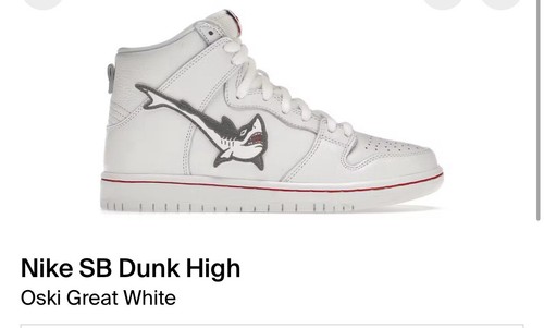 Nike dunk high oski - oski, great