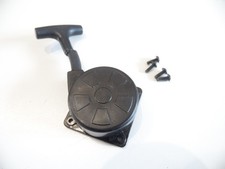 Kyosho 74521-12 launcher GX12