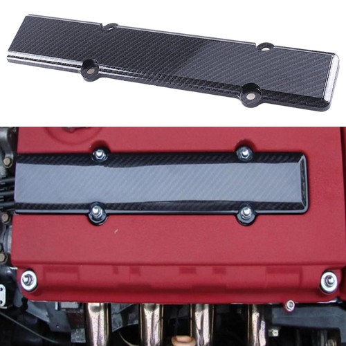 Engine harness cover - cover, premium