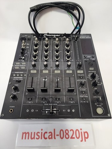 Pioneer djm 800 - djm-800, professional
