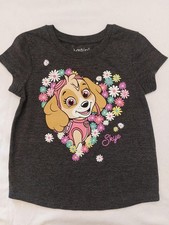 Paw Patrol Skye Jumping Beans