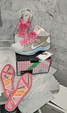 Nike Hyperdunk Supreme Marty