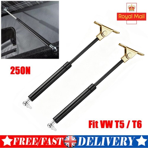 Gas struts 250n fits - 2x,