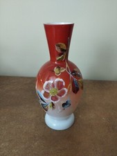 Antique, Edwardian, Milk Glass