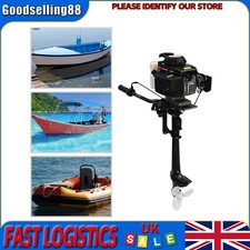 4 Stroke 3HP Outboard Motor