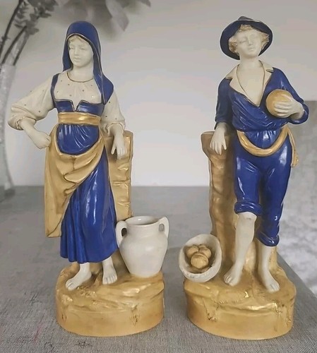 Antique vintage rare - antique/vintage.a,