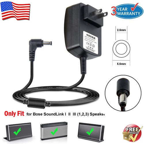 Adapter charger for - for, bose