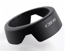 Replacement EW 60CII Petal