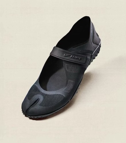 Nike skims rift mesh - skims,