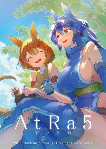 Kemonomimi atra5 art book - atra5,