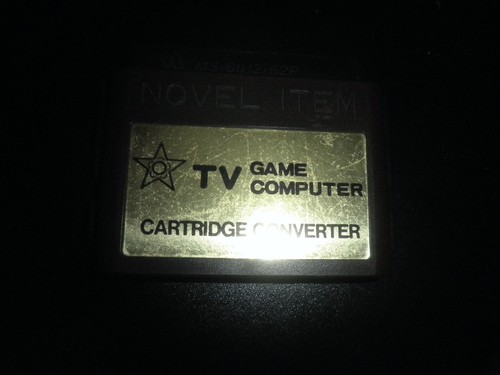 Sega megadrive game - megadrive,
