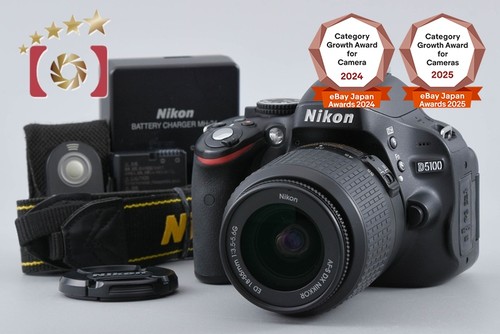 Shutter count 175 nikon - count,