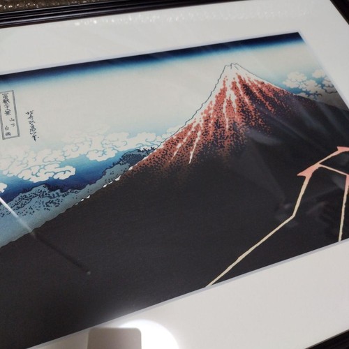 Katsushika hokusai ukiyo - katsushika, ukiyo-e