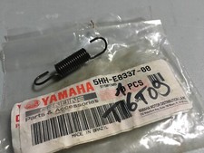 Yamaha 5HH-E8337-00 Selector
