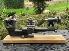 British Made SUPER ADEPT