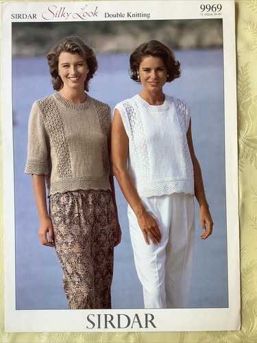 Sirdar silky look knitting - silky,