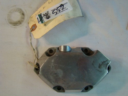 Harley tranny side cover