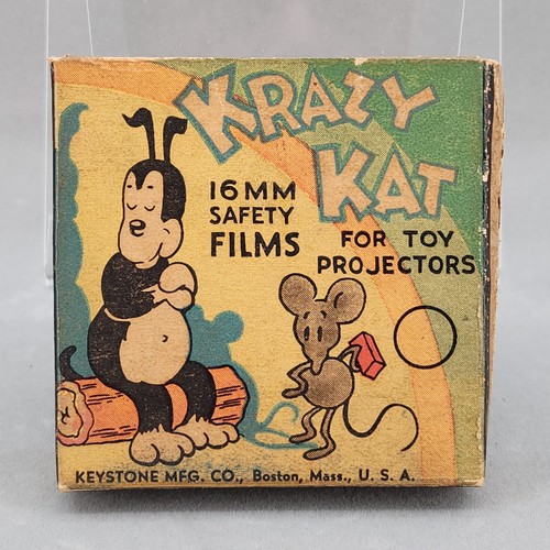 Vintage 16mm film movie - film, reel