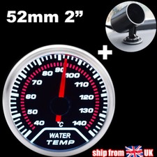 52mm 2" Free Gauge Pod Water
