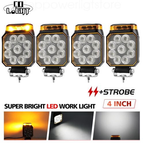 Amber light led - 2/4,