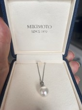 Mikimoto South Sea Pearl