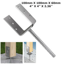 Heavy Duty U Type Fence Post Anchor 4mm Thick Galvanised Steel Concrete Tool