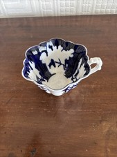 Unusual Foley Wileman Flow