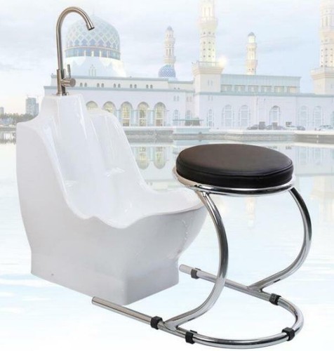 Ablution wudu wash - ablution, with