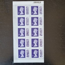 1st Class Postage Stamps 100% Genuine Royal Mail Barcode Letter First. Value £17