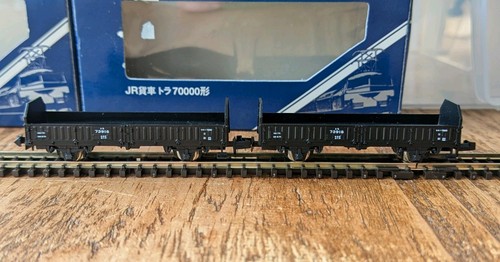Tomix 2705 open - 2705,