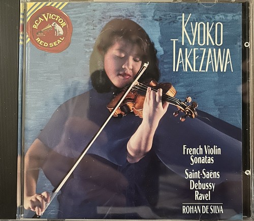 Kyoto takezawa french - french, violin