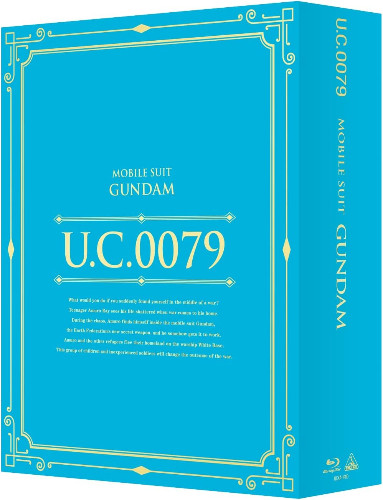 New gundam 0079 blu ray - new, blu-ray