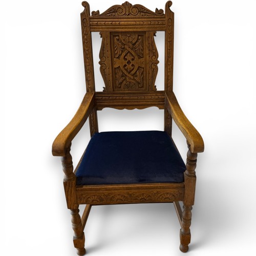 Vintage carved oak armchair - oak,