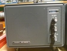 YAESU SP-901P External Speaker