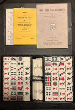 Vintage Mah Jong Set Charles E Tuttle Company 144 Tiles c.1961