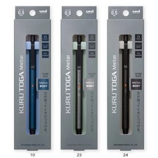 《Fast Shipping from UK》Uni Kuru toga Metal Model 0.5mm Mechanical Pen, kurutoga