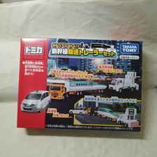 Tomica Fun to Display