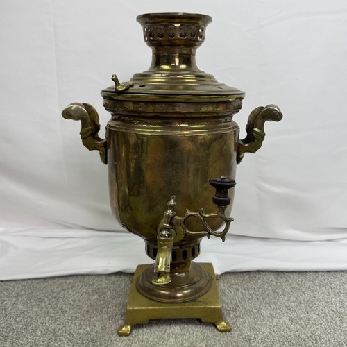 Antique imperial russian - russian, brass