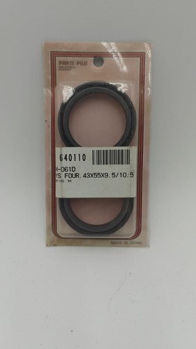 Drd2 fork seals - drd2,