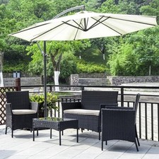 Outdoor Rattan Garden