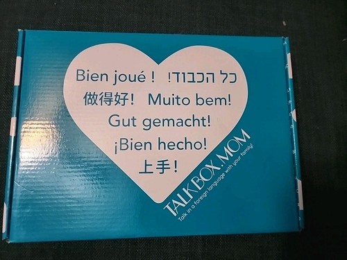 Talk box mom spanish - box,