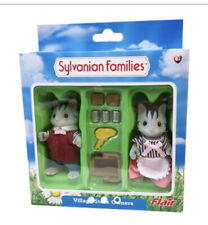Sylvanian Families Flair