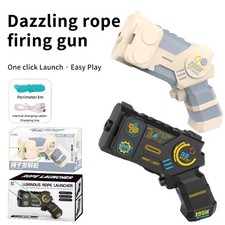 Rope Launcher Propeller Glow-in-The-Dark Loop Lasso String Shooter Toy Xmas Gift