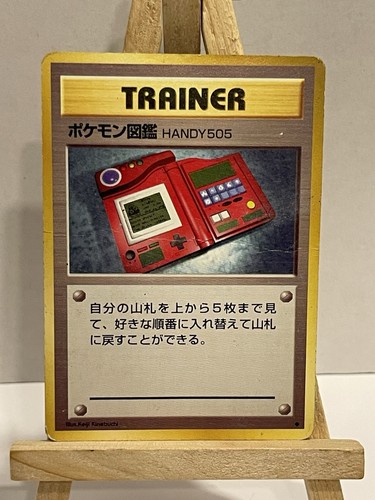 Pokedex handy 505 pokemon tcg - pokemon,