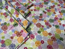 Rare Ikea Renate Slinga