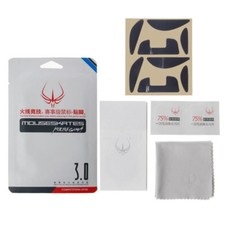 Hotline Games 2 Sets Logitech