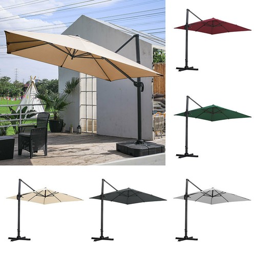 Garden patio square parasol - 3m,